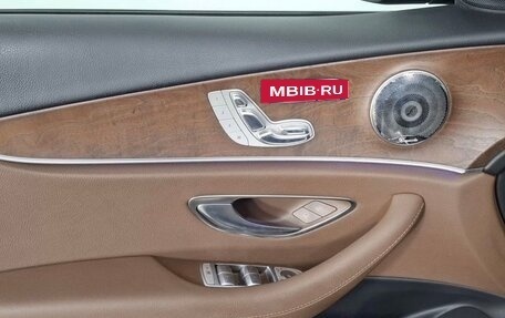 Mercedes-Benz E-Класс, 2016 год, 2 500 000 рублей, 5 фотография