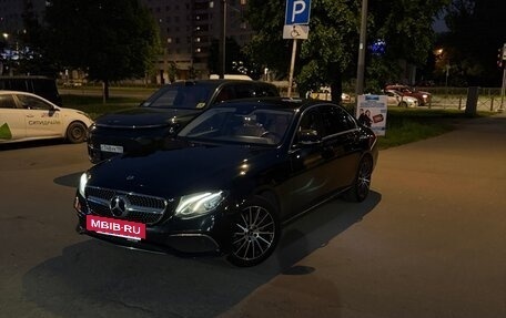 Mercedes-Benz E-Класс, 2016 год, 2 500 000 рублей, 3 фотография