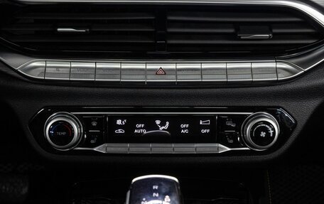 FAW Bestune T77, 2023 год, 1 879 000 рублей, 24 фотография