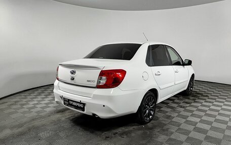 Datsun on-DO I рестайлинг, 2020 год, 650 000 рублей, 6 фотография