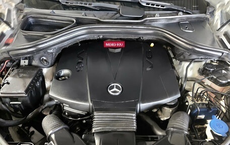 Mercedes-Benz M-Класс, 2015 год, 2 350 000 рублей, 11 фотография