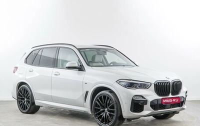 BMW X5, 2020 год, 6 523 434 рублей, 1 фотография