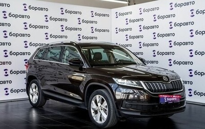 Skoda Kodiaq I, 2017 год, 2 850 000 рублей, 1 фотография