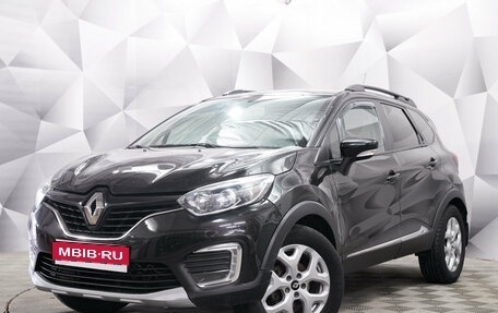 Renault Kaptur I рестайлинг, 2016 год, 1 384 000 рублей, 1 фотография
