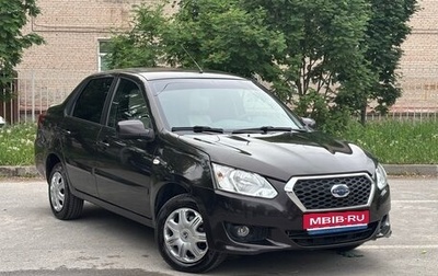 Datsun on-DO I рестайлинг, 2018 год, 465 000 рублей, 1 фотография