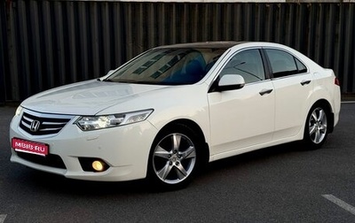 Honda Accord VIII рестайлинг, 2011 год, 1 340 000 рублей, 1 фотография