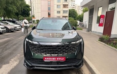 Geely Atlas, 2024 год, 3 100 000 рублей, 1 фотография