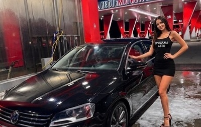 Volkswagen Passat B7, 2012 год, 1 200 000 рублей, 1 фотография