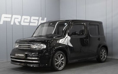 Nissan Cube III, 2018 год, 1 335 000 рублей, 1 фотография
