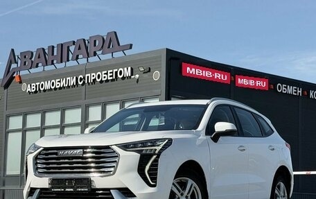 Haval Jolion, 2022 год, 1 520 000 рублей, 1 фотография