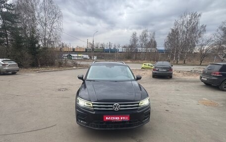 Volkswagen Tiguan II, 2018 год, 2 700 000 рублей, 1 фотография