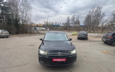 Volkswagen Tiguan II, 2018 год, 2 700 000 рублей, 1 фотография