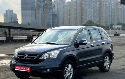 Honda CR-V III рестайлинг, 2010 год, 1 749 000 рублей, 1 фотография