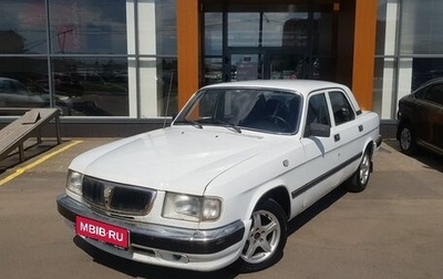 ГАЗ 3110 «Волга», 2001 год, 180 000 рублей, 1 фотография