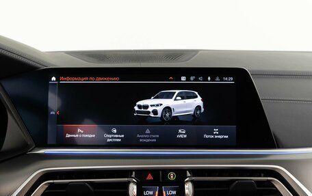 BMW X5, 2020 год, 6 523 434 рублей, 22 фотография