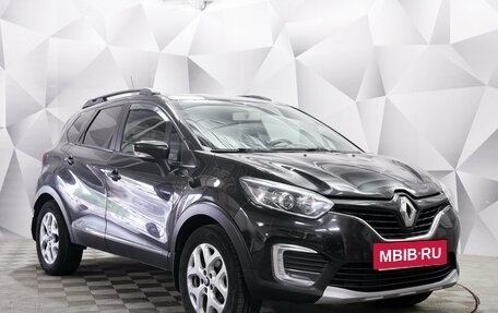 Renault Kaptur I рестайлинг, 2016 год, 1 384 000 рублей, 4 фотография
