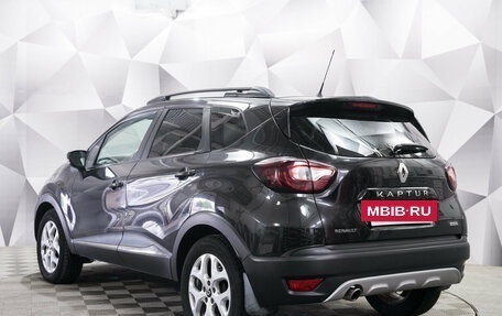 Renault Kaptur I рестайлинг, 2016 год, 1 384 000 рублей, 2 фотография
