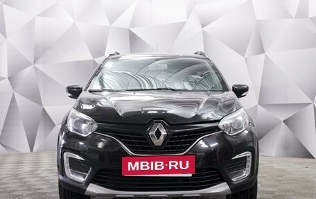 Renault Kaptur I рестайлинг, 2016 год, 1 384 000 рублей, 5 фотография