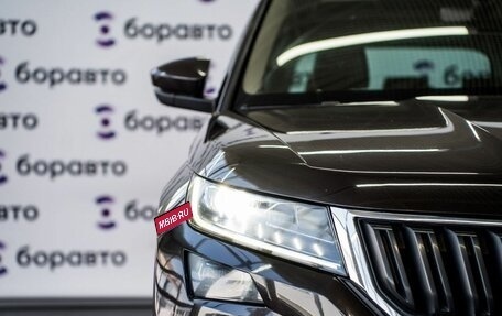Skoda Kodiaq I, 2017 год, 2 850 000 рублей, 17 фотография
