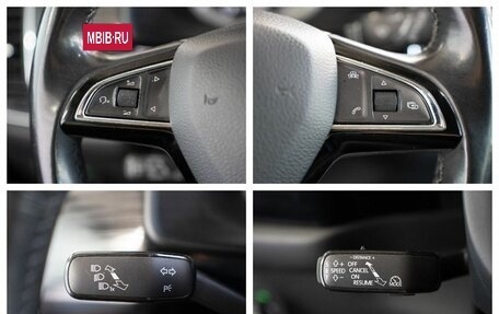 Skoda Kodiaq I, 2017 год, 2 850 000 рублей, 15 фотография