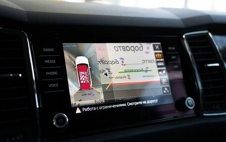 Skoda Kodiaq I, 2017 год, 2 850 000 рублей, 11 фотография
