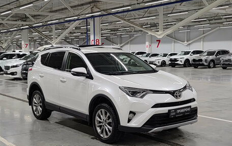 Toyota RAV4, 2015 год, 2 460 000 рублей, 3 фотография