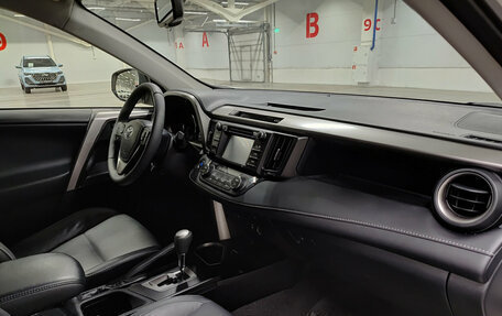 Toyota RAV4, 2015 год, 2 460 000 рублей, 11 фотография