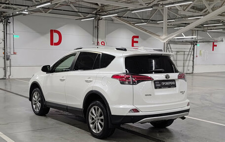 Toyota RAV4, 2015 год, 2 460 000 рублей, 7 фотография