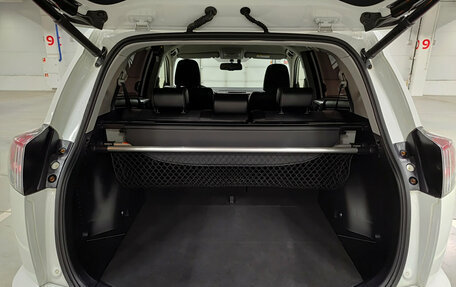 Toyota RAV4, 2015 год, 2 460 000 рублей, 10 фотография