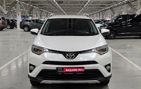 Toyota RAV4, 2015 год, 2 460 000 рублей, 2 фотография