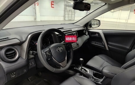 Toyota RAV4, 2015 год, 2 460 000 рублей, 16 фотография