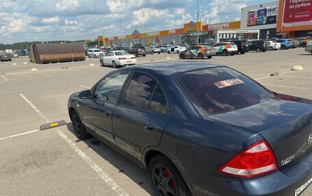 Nissan Almera Classic, 2008 год, 350 000 рублей, 13 фотография