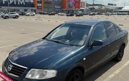 Nissan Almera Classic, 2008 год, 350 000 рублей, 3 фотография