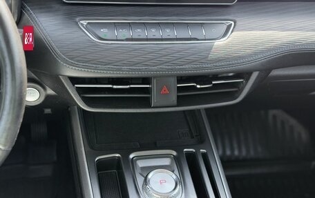 Haval Jolion, 2022 год, 1 520 000 рублей, 22 фотография