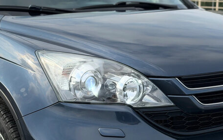 Honda CR-V III рестайлинг, 2010 год, 1 749 000 рублей, 5 фотография