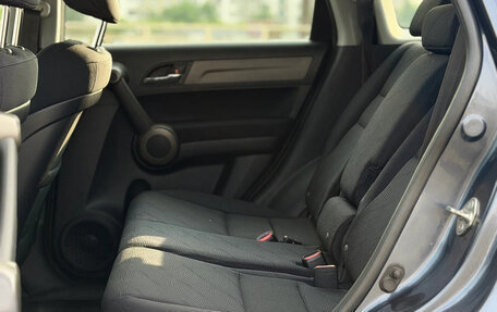 Honda CR-V III рестайлинг, 2010 год, 1 749 000 рублей, 15 фотография