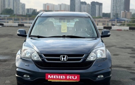 Honda CR-V III рестайлинг, 2010 год, 1 749 000 рублей, 2 фотография