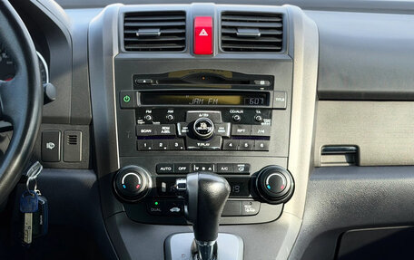 Honda CR-V III рестайлинг, 2010 год, 1 749 000 рублей, 20 фотография