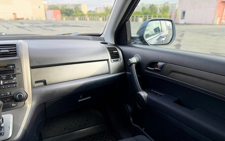 Honda CR-V III рестайлинг, 2010 год, 1 749 000 рублей, 24 фотография