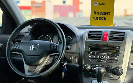 Honda CR-V III рестайлинг, 2010 год, 1 749 000 рублей, 22 фотография