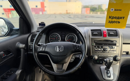 Honda CR-V III рестайлинг, 2010 год, 1 749 000 рублей, 23 фотография