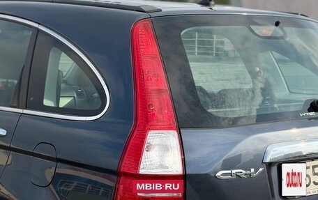 Honda CR-V III рестайлинг, 2010 год, 1 749 000 рублей, 10 фотография