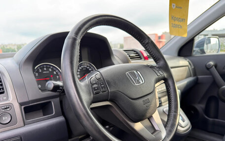 Honda CR-V III рестайлинг, 2010 год, 1 749 000 рублей, 33 фотография