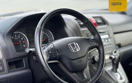 Honda CR-V III рестайлинг, 2010 год, 1 749 000 рублей, 32 фотография