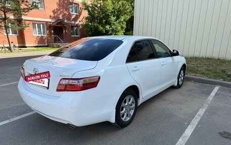 Toyota Camry, 2011 год, 1 580 000 рублей, 2 фотография