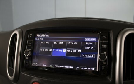 Nissan Cube III, 2018 год, 1 335 000 рублей, 12 фотография