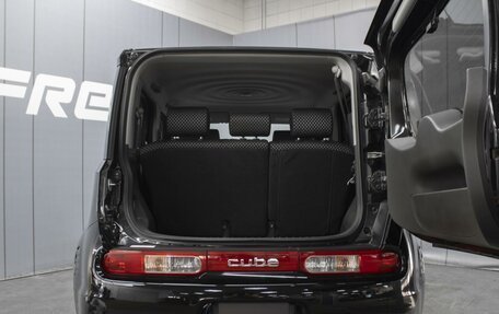 Nissan Cube III, 2018 год, 1 335 000 рублей, 16 фотография