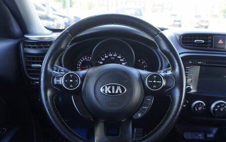 KIA Soul II рестайлинг, 2016 год, 1 255 000 рублей, 13 фотография