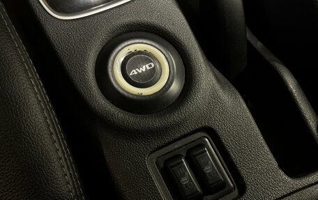 Mitsubishi Outlander III рестайлинг 3, 2012 год, 1 579 000 рублей, 15 фотография
