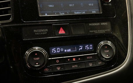 Mitsubishi Outlander III рестайлинг 3, 2012 год, 1 579 000 рублей, 13 фотография